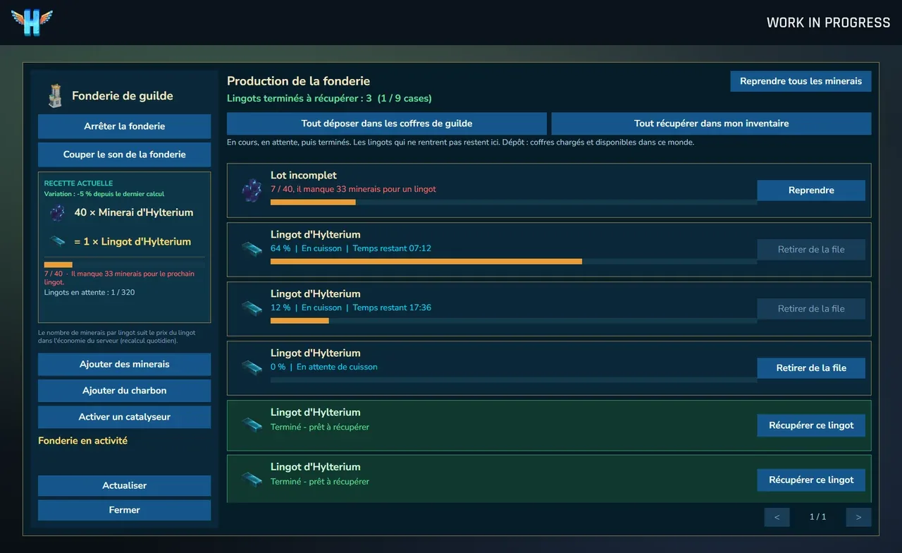 L'interface de la fonderie